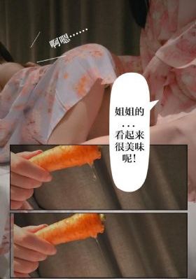 这个弟弟有点苏短剧全集免费